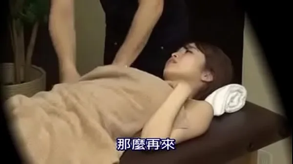 Big Japanese massage is crazy hectic mega Clips