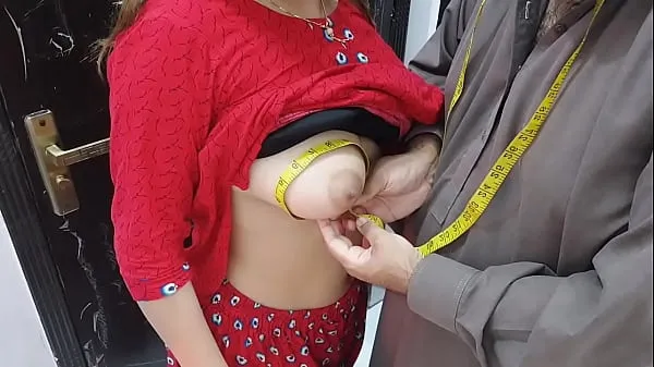 Big Desi indian Village Wife,s Ass Hole Fucked By Tailor In Exchange Of Her Clothes Stitching Charges Very Hot Clear Hindi Voice mega Clips